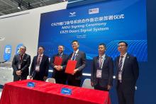 Comac C929 DSS News